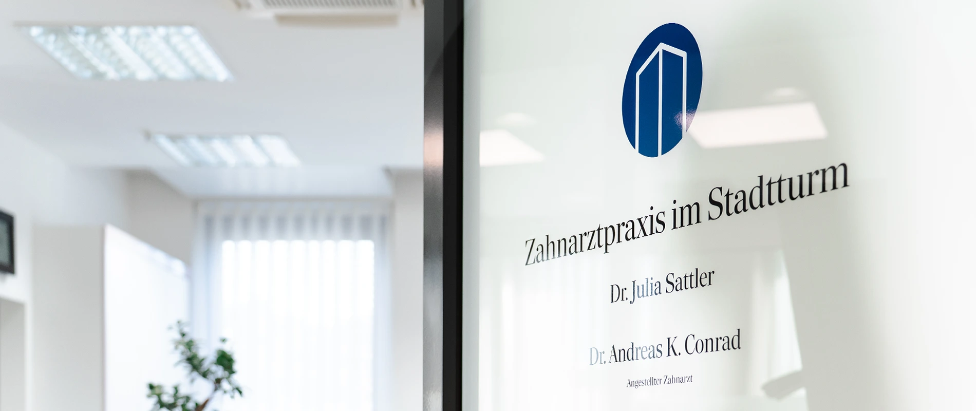 Blick in die Rezeption